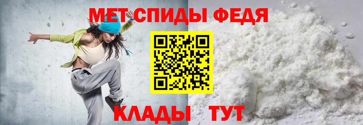 ГЕРОИН Орехово-Зуево