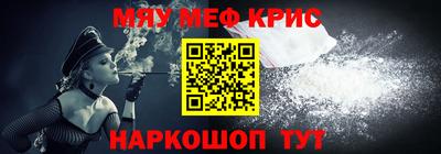 гашиш Партизанск