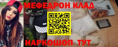 тгк Первоуральск