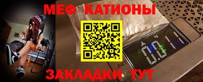 гашиш Партизанск
