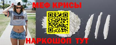 гашиш Партизанск