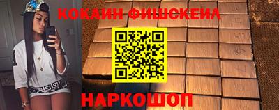 тгк Первоуральск