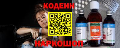 тгк Первоуральск