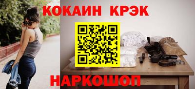 MDMA Пенза