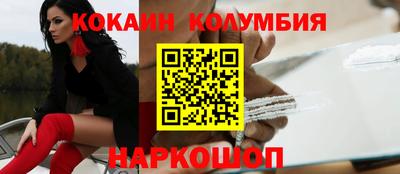 тгк Первоуральск