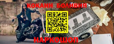 тгк Первоуральск