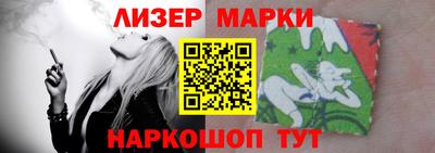 тгк Первоуральск