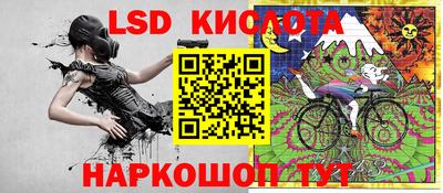 тгк Первоуральск