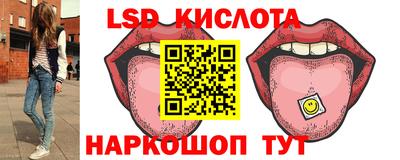 MDMA Пенза
