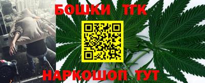 MDMA Пенза