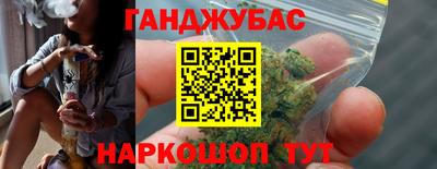 MDMA Пенза