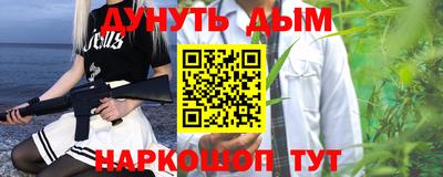 тгк Первоуральск