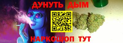 тгк Первоуральск