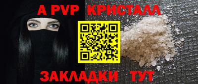 тгк Первоуральск