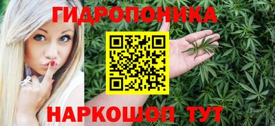 MDMA Пенза
