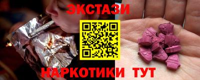 MDMA Пенза