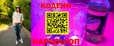MDMA Пенза