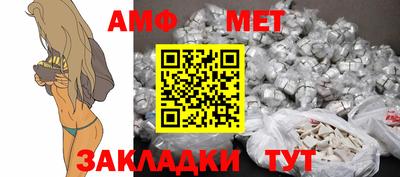 MDMA Пенза