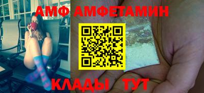 тгк Первоуральск