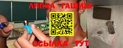 MDMA Пенза