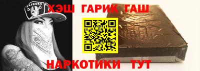 тгк Первоуральск