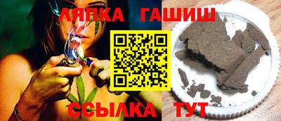 тгк Первоуральск