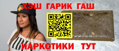 MDMA Пенза