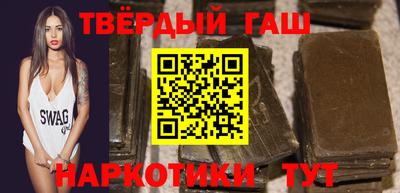 тгк Первоуральск