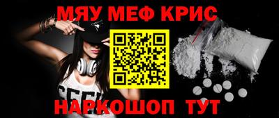 гашиш Пушкино
